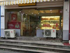 门面-一鸣真鲜奶吧(景城花园奶吧)