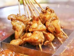 -陳艳红火锅(港汇店)