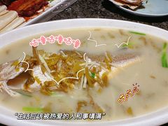 -小城故事·地道宁波味(月湖盛园店)