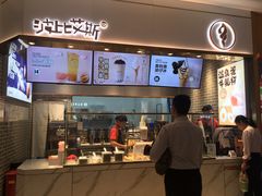 -波比艾斯(国金街店)