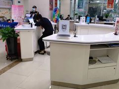 -中国民生银行(虹桥支行)