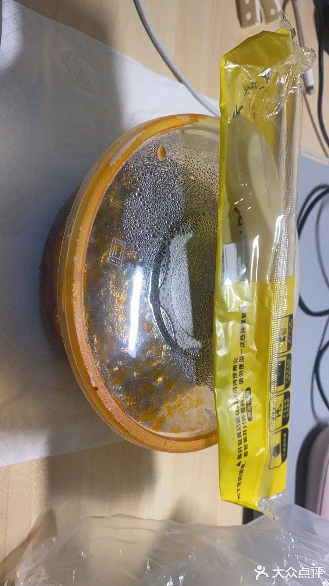 一碗牛肉，一碗原味，再来两口汤，加上一瓶冰镇豆奶