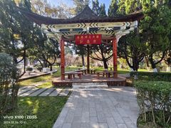 -云南师范大学(一二一西南联大校区)