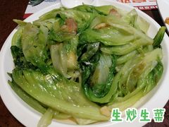 -粤赏点(越秀城市广场店)