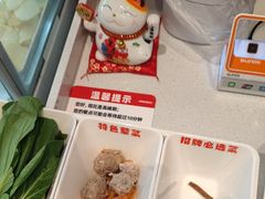 -每味每客·重庆麻辣烫(闵行龙湖天街店)