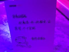 -星聚会KTV X Party(上海真如中海环宇城店)
