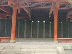 -碑林公园