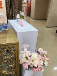 点击看大图 -四川娇点医学美容医院