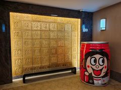 -上海神旺大酒店