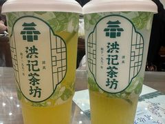 -牛街洪记小吃店(牛街店)