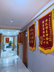 -Dr.林醫生产后修复·配方产康(南京江宁万达店)