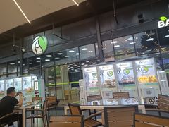 -813芭依珊 BAESAn(皇冠十畝地店)