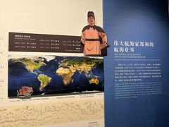 -中国船政文化博物馆