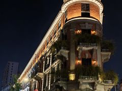 -巴公房子