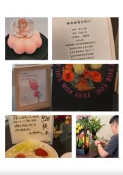 -大美母婴月子中心(馨乐庭店)