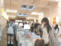 -先锋书店(五台山总店)