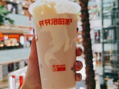 复古蛋糕鲜奶茶-爷爷不泡茶NOYEYENOTEA(武汉佰港城创始店)