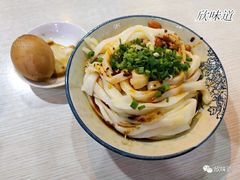 -郑凉面24h店(黄金小区店)