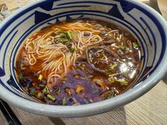 -老九圆山西面馆(CBD店)