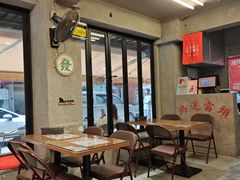 -孖记茶档·热腾茶餐(江南西plus店)