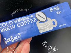 -Seesaw Coffee(上海虹桥天地店)