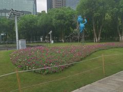 -重庆市江北嘴中央商务区中央公园