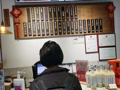 -桃园眷村(万象天地店)
