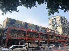 -四川美术学院美术馆