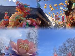 -老门东历史文化街区