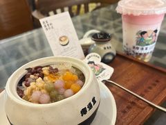 -椰语堂·海南清补凉(中山骑楼店)