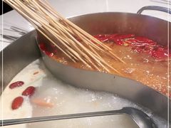 -大斌家串串火锅(马栏山店)