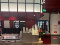 -巷子宽·酸菜鱼(迪士尼小镇店)