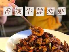 -川里谈·川味小馆(北京路店)