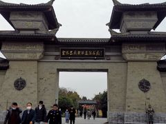 -合肥三国新城遗址公园