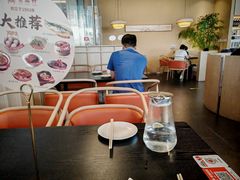 -金鼎轩(鸟巢北辰荟店)