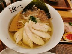 -面屋 猪一