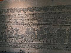 -徐州汉画像石艺术馆