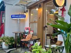 -妙应寺白塔