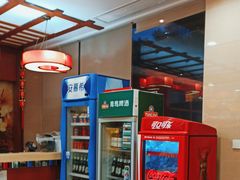 -陶然饺子城(奥体中路店)