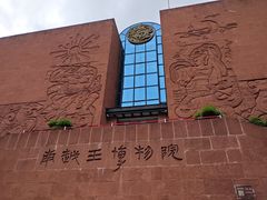 -南越王博物院