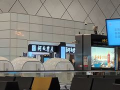 -郑州新郑国际机场