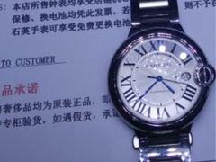 -礼尚往来奢侈品鉴定评估中心