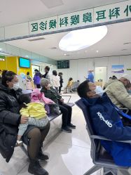 -天津市儿童医院(河西马场院区)