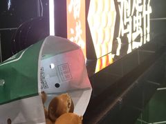 -兰芳园丝袜奶茶(亦庄大族店)