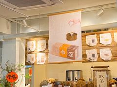 -成川茶店·潮汕工夫浓茶(万象店)