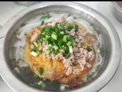 -打绳米面老店(打绳巷二中店)