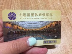 -蓝堡俱乐部
