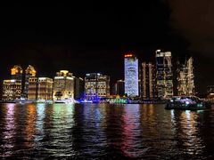 -三利音·浦之舟(滨江大道店)