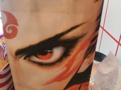 -库迪咖啡(南洪街华达大厦店)