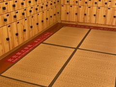 -汤泉良子(金源店)